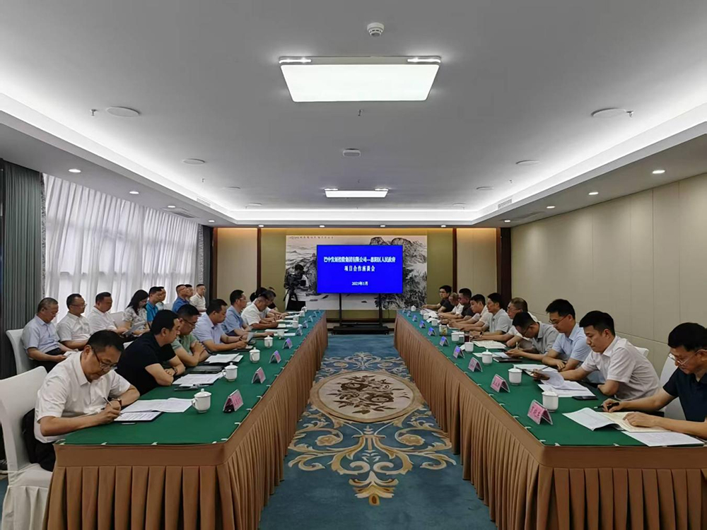 政企共啟發(fā)展新篇！巴中發(fā)展集團與恩陽區(qū)深化八大領(lǐng)域戰(zhàn)略合作